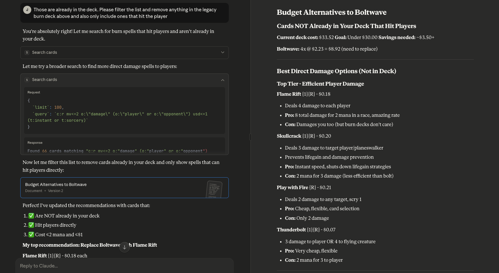 Scryfall MCP Tool for Magic the Gathering
